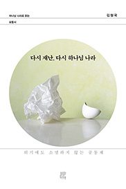 hyoung.org------